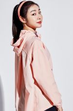 YUNA KIM for New Balance Spring/Summer 2019 Collection