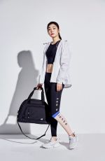 YUNA KIM for New Balance Spring/Summer 2019 Collection