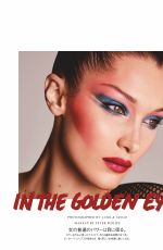 BELLA HADID in Vogue Magazine, Japan June 2019