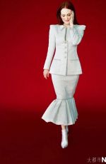 JULIANNE MOORE in Numero Magazine, China May 2019