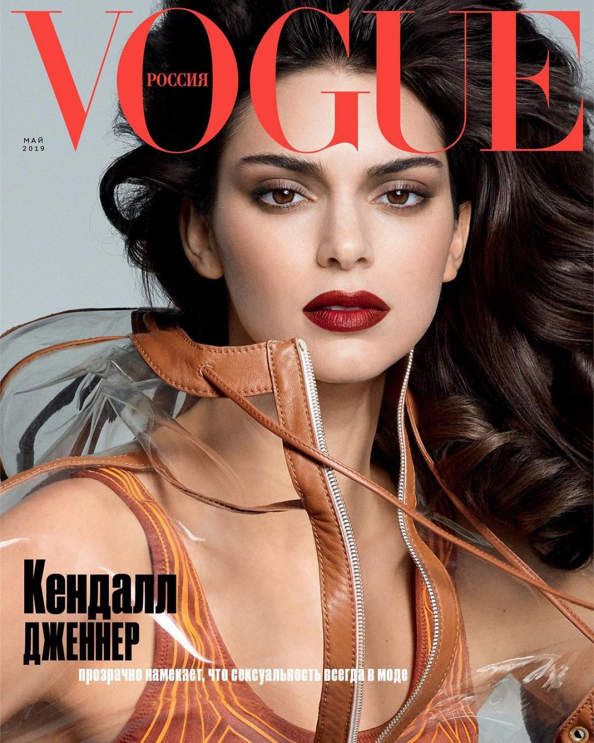 KENDALL JENNER for Vogue Magazine, Russia May 2019 – HawtCelebs
