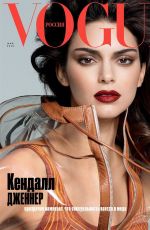 KENDALL JENNER for Vogue Magazine, Russia May 2019