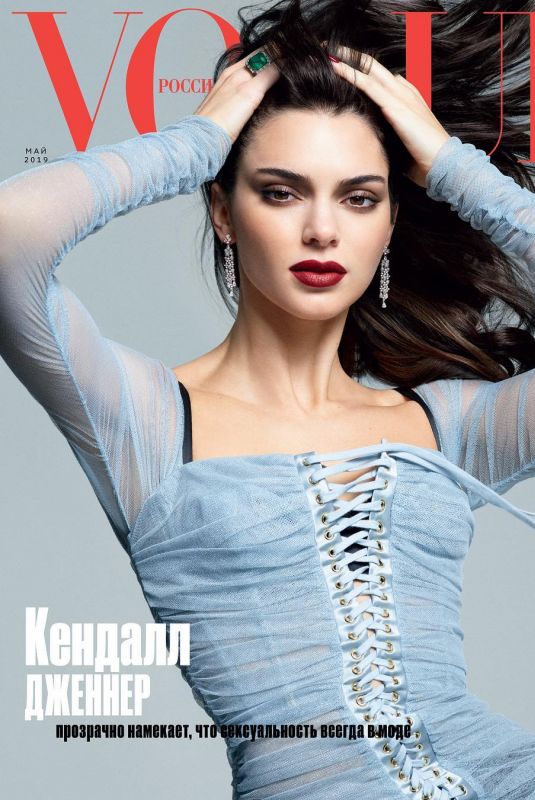 KENDALL JENNER for Vogue Magazine, Russia May 2019