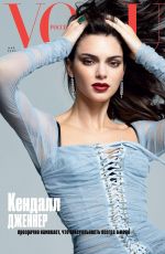 KENDALL JENNER in Vogue Magazine, Russia May 2019