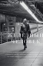 MARTHA HUNT in Tatler Magazine, Russia May 2019