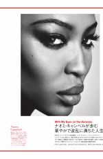 NAOMI CAMPBELL for Vogue Magazine, Japan June 2019