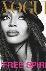 NAOMI CAMPBELL for Vogue Magazine, Japan June 2019