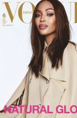 NAOMI CAMPBELL for Vogue Magazine, Japan June 2019