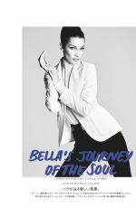 BELLA HADID in Vogue Magazine, Japan July 2019