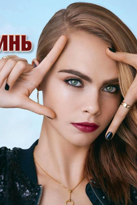 CARA DELEVINGNE for Volshebny Magazine, Russia May 2019