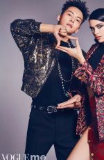 DUA LIPA and William Chan in Vogue Me, China June 2019