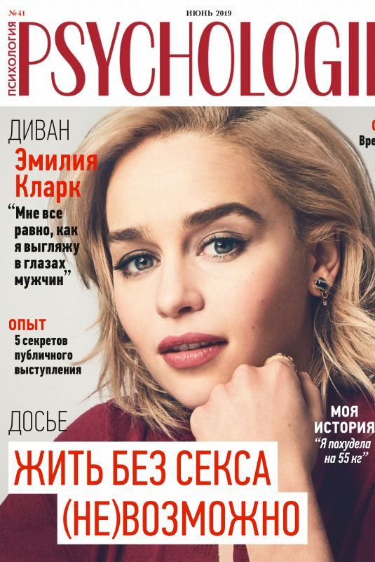 EMILIA CLARKE in Psycohologies Magazine, Russia June 2019