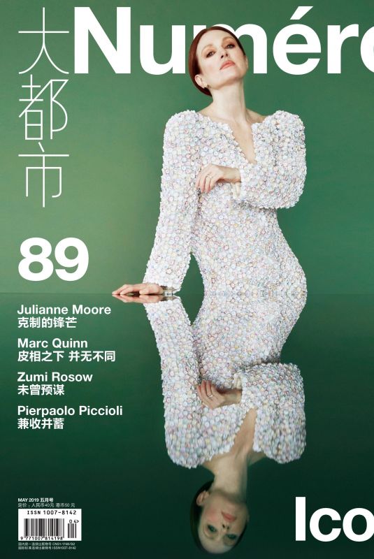 JULIANNE MOORE for Numero Magazine, China May 2019