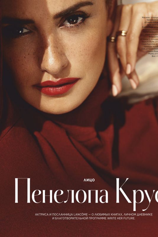PENELOPE CRUZ in Instyle Magazine, Russia June 2019