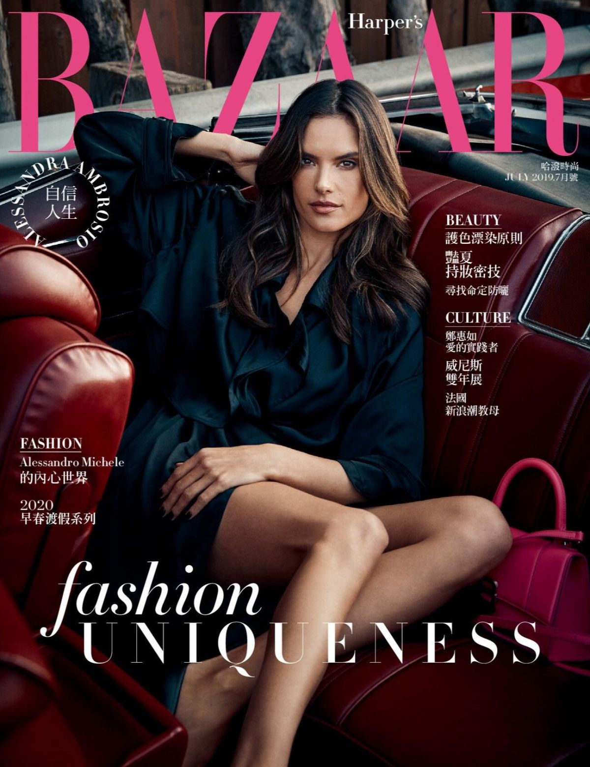 alessandra-ambrosio-in-harper-s-bazaar-magazine-taiwan-july-2019-5.jpg