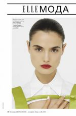 BLANCA PADILLA in Elle Russia Magazine, July 2019