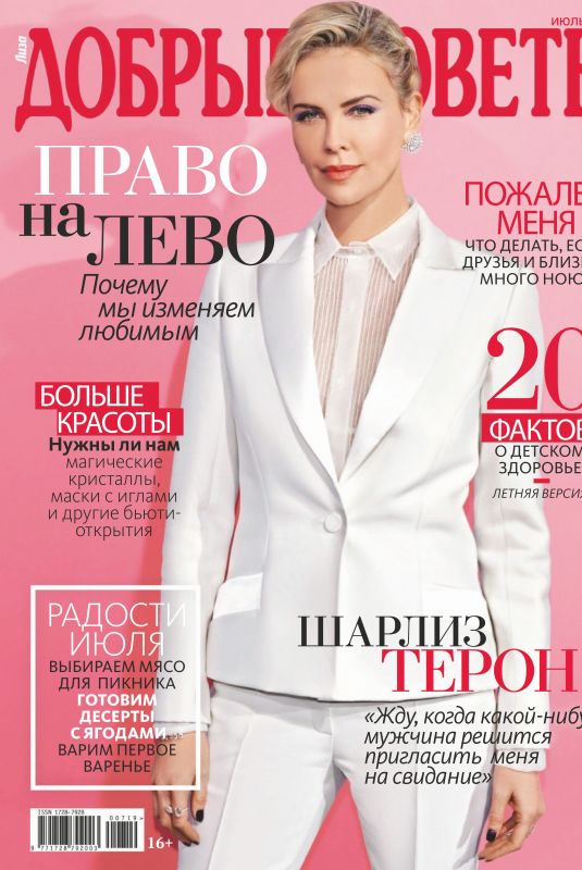 CHARLIZE THERON in Good Advice Magazine, Russia July 2019