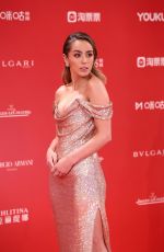 CHLOE BENNET at Shanghai International Film Festival Closing/Golden Goblet Awards 06/23/2019