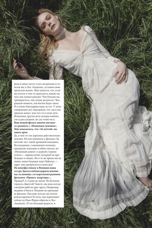 ELLE FANNING in Elle Magazine, Russia July 2019