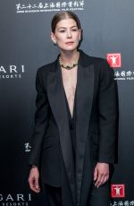 ROSAMUND PIKE at Bvlgari High Jewelry Exhibition in Shanghai 06/18/2019