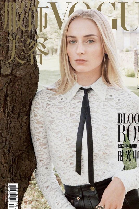 SOPHIE TURNER for Vogue, China July 2019