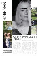 SOPHIE TURNER in Vogue Magazine, China July 2019