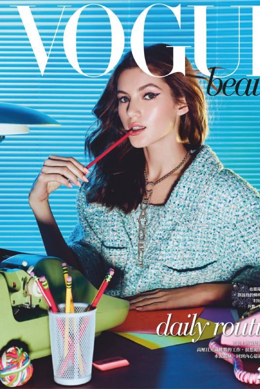 VALERY KAUFMAN in Vogue Magazine, Taiwan June 2019