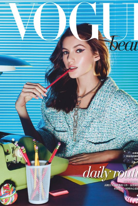 VALERY KAUFMAN in Vogue Magazine, Taiwan June 2019