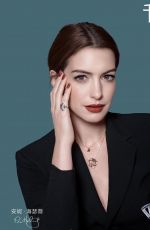ANNE HATHAWAY for Keer 2019 Campaign