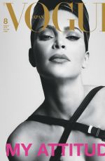 KIM KARDASHIAN in Vogue Magazine, Japan August 2019