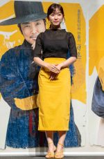 KIM SEUL-KI at Jesters the Game Changers Press Conference in Seoul 07/22/2019