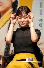 KIM SEUL-KI at Jesters the Game Changers Press Conference in Seoul 07/22/2019