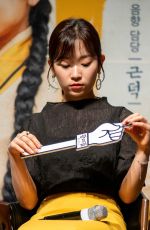 KIM SEUL-KI at Jesters the Game Changers Press Conference in Seoul 07/22/2019