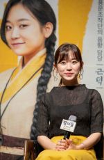 KIM SEUL-KI at Jesters the Game Changers Press Conference in Seoul 07/22/2019