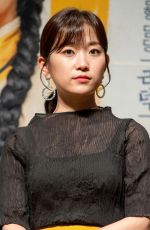 KIM SEUL-KI at Jesters the Game Changers Press Conference in Seoul 07/22/2019