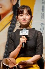 KIM SEUL-KI at Jesters the Game Changers Press Conference in Seoul 07/22/2019