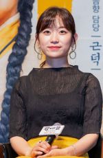 KIM SEUL-KI at Jesters the Game Changers Press Conference in Seoul 07/22/2019