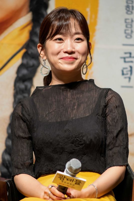 KIM SEUL-KI at Jesters the Game Changers Press Conference in Seoul 07/22/2019