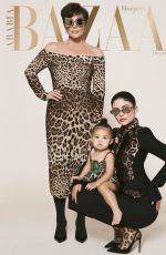 KRIS and KYLIE JENNER for Harper