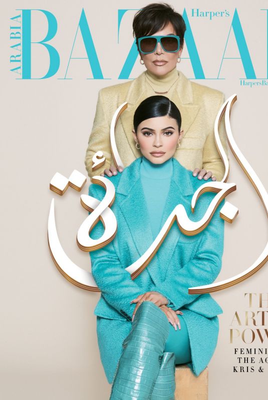 KRIS and KYLIE JENNER for Harper