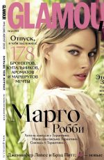 MARGOT ROBBIE in Glamour Magazine, Russia August 2019