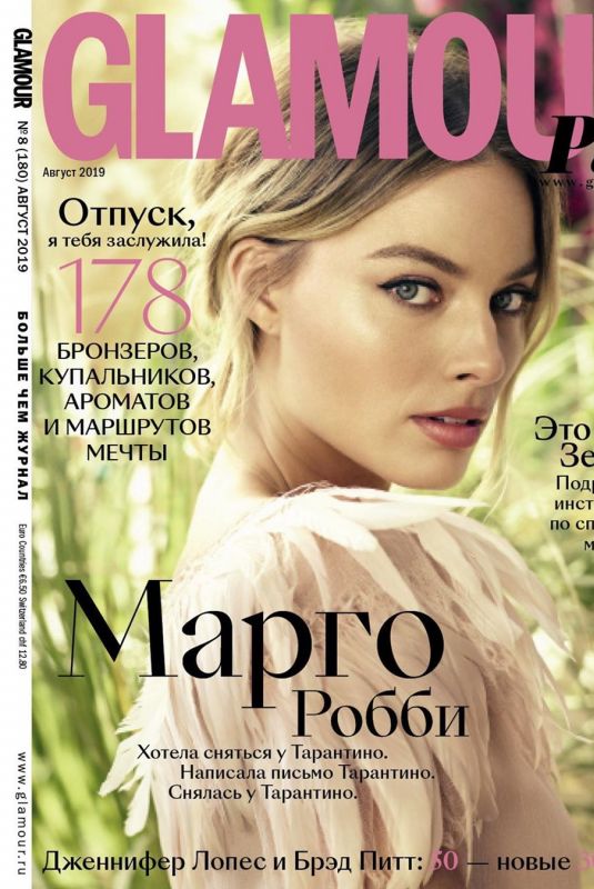 MARGOT ROBBIE on the Cover of Glamour Magazine, Russia August 2019