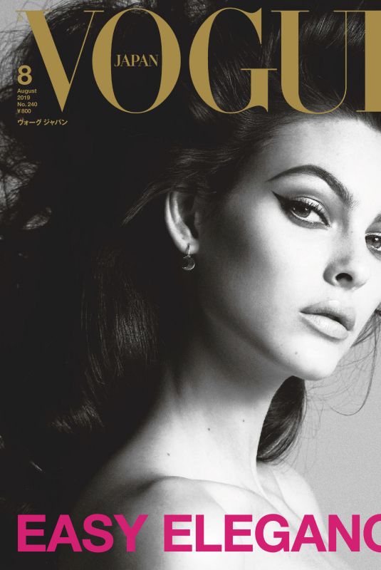 VITTORIA CERETTI in Vogue Magazine, Japan August 2019