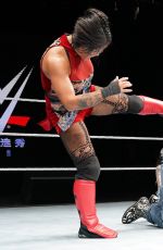 WWE - Shanghai Tryouts, July 2019