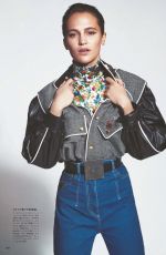 ALICIA VIKANDER in Vogue Magazine Japan, October 2019