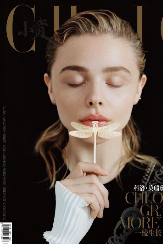 CHLOE MORETZ for Chic Magazine, September 2019