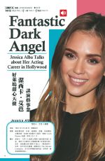 JESSICA ALBA in CNN Magazine, China August 2019