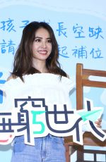 JOLIN TSAI at a Charity Activity for Taiwan Fund for Children in Taipei 08/12/2019