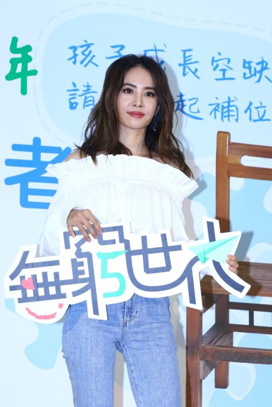 JOLIN TSAI at a Charity Activity for Taiwan Fund for Children in Taipei 08/12/2019
