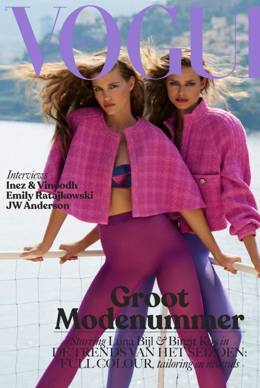 LUNA BIJL and BRIGIT KOS in Vogue Magazine, Netherlands September 2019